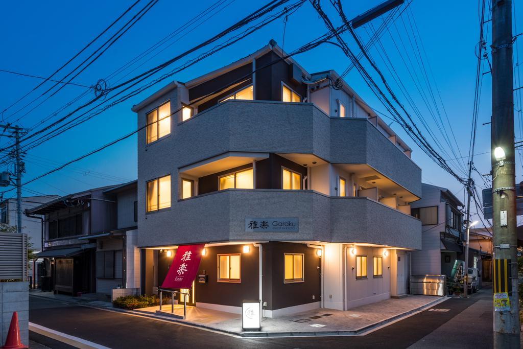 Hotel Garaku Kyōto Exterior foto