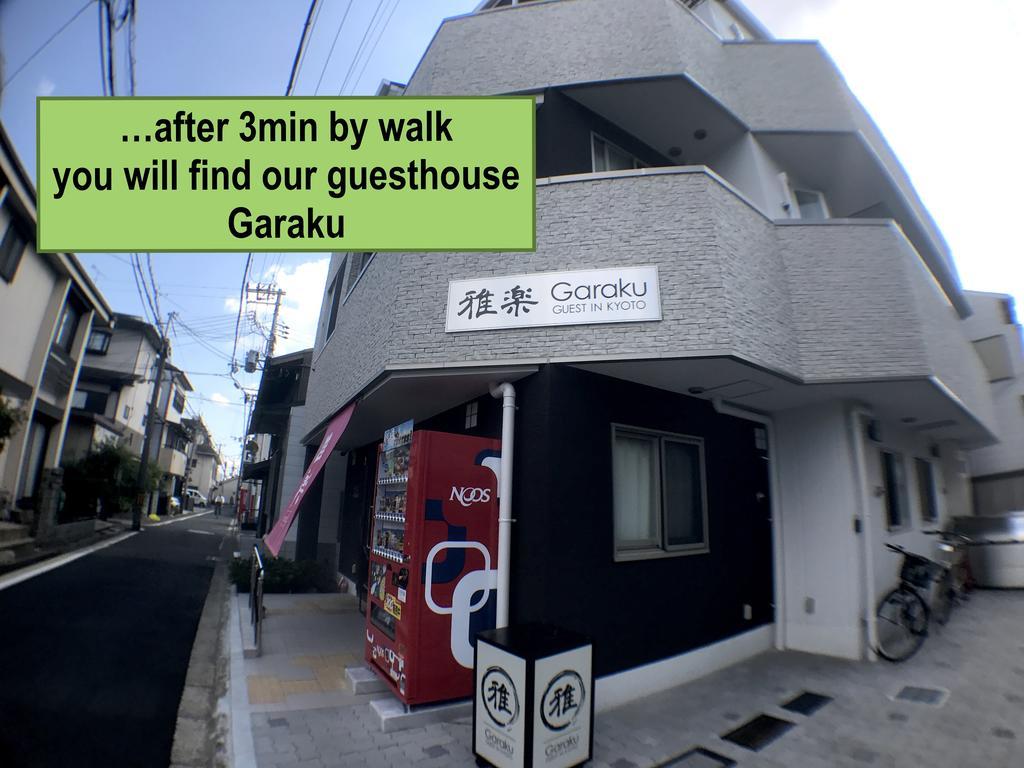 Hotel Garaku Kyōto Exterior foto