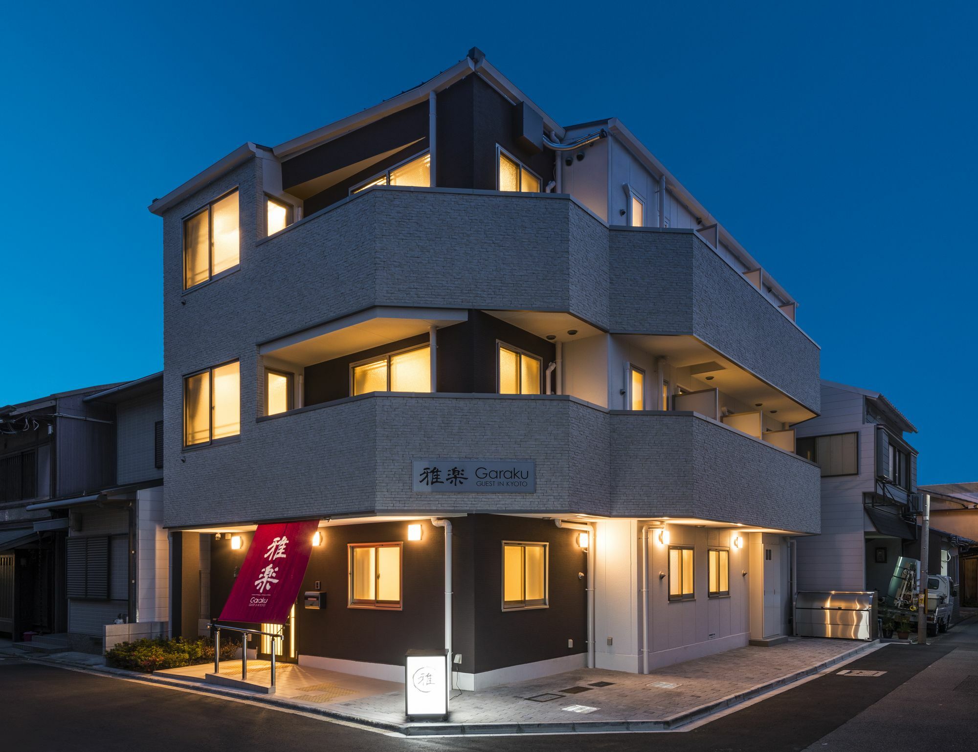 Hotel Garaku Kyōto Exterior foto