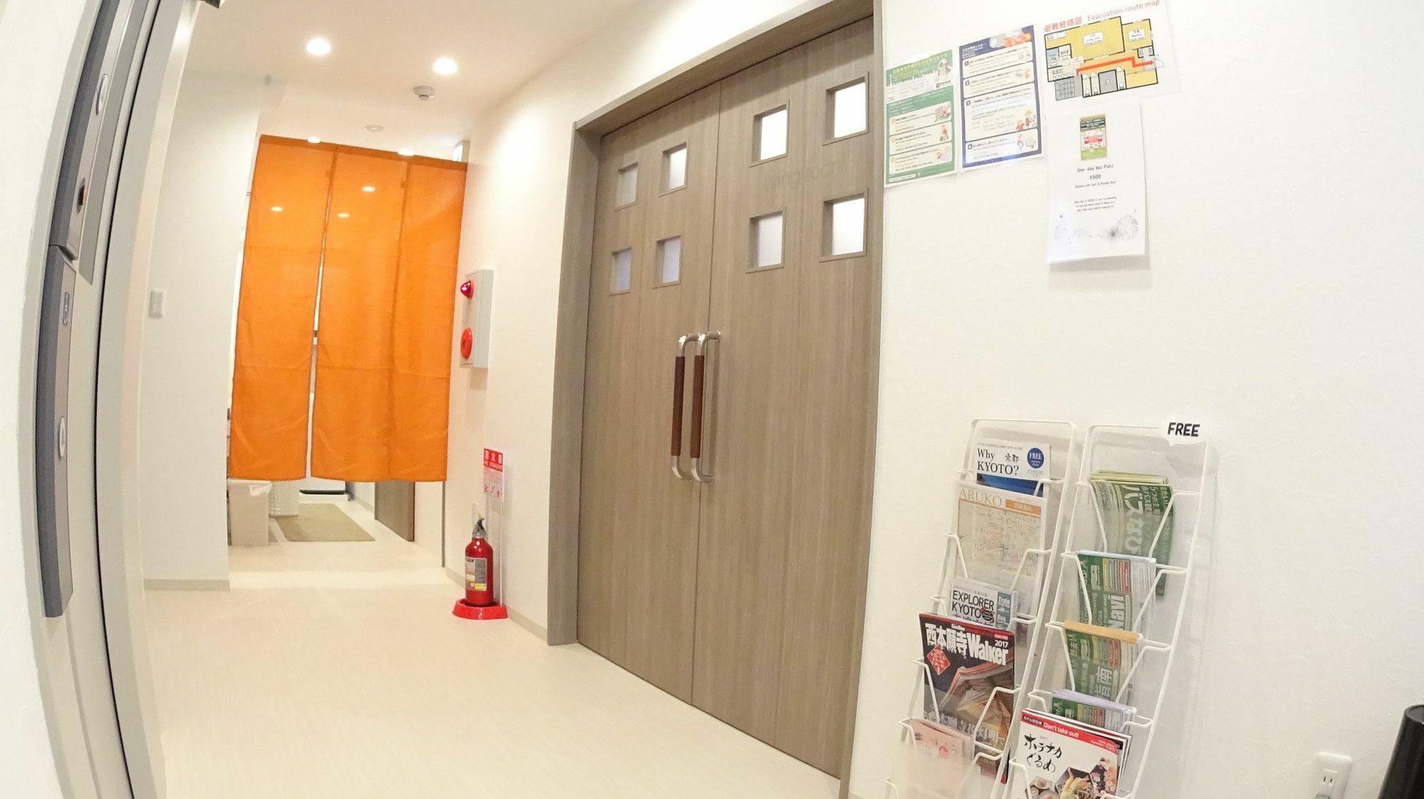 Hotel Garaku Kyōto Exterior foto